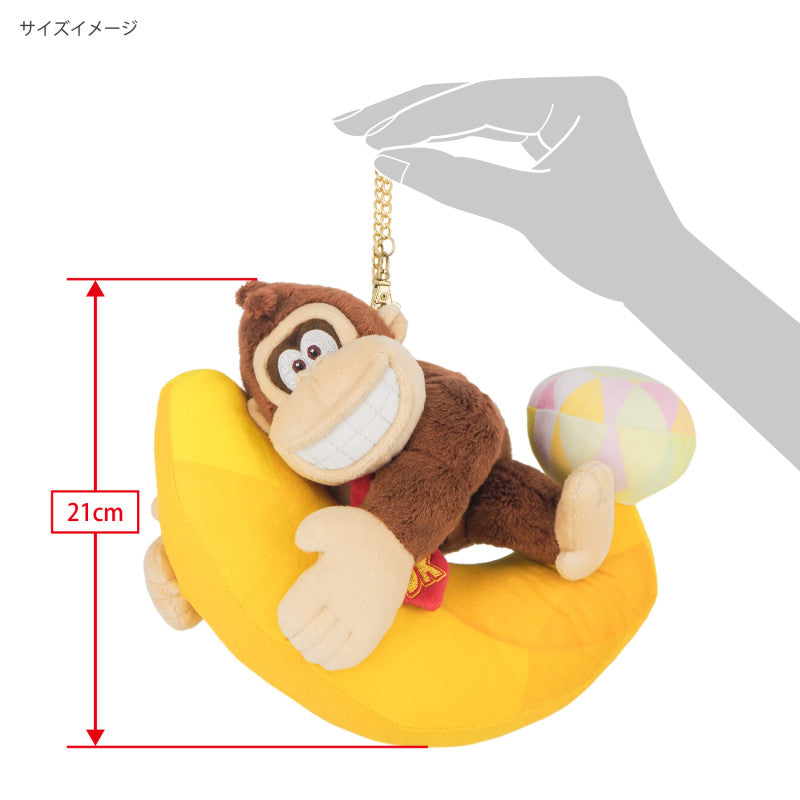 Sanei Boeki Donkey Kong Bananza Large Mascot Donkey And Banamondo