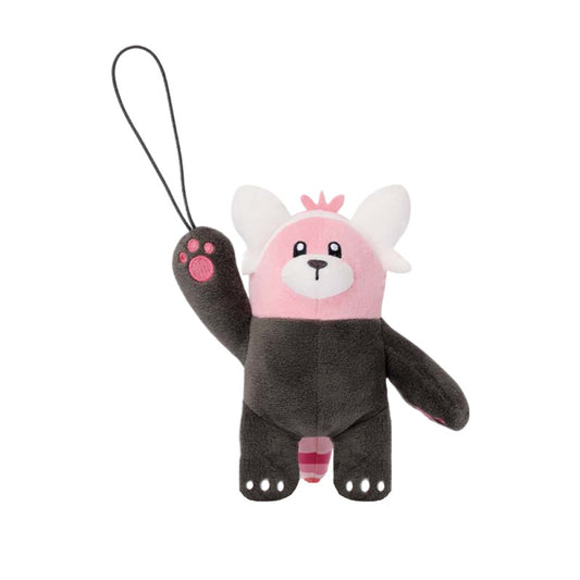 BP Bewear 4 Inch Hanging Guraburarin Plush