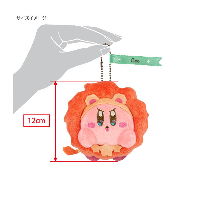 SAN-EI EA-HC05 Kirby Kirby Horoscope Collection, Leo, Mascot, W 4.7 x D 4.1 x H 4.7 inches (12 x 10.5 x 12 cm), Plush Mascot