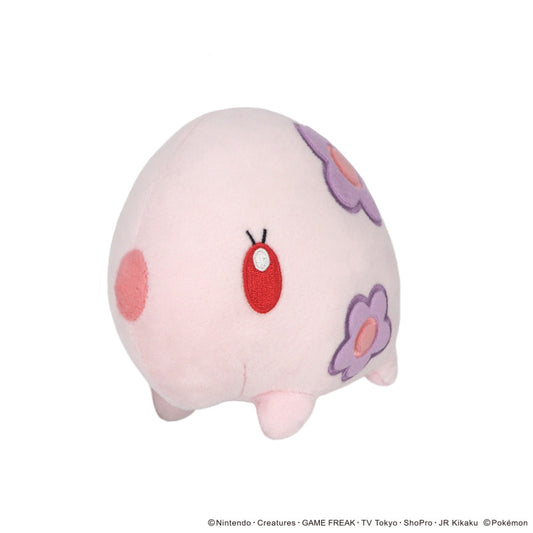 Sanei Boeki: Pokemon PP251 Munna All Star Collection 6 Inch Plush (S)