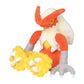 Pokemon Center: Sitting Cuties: Blaziken Plush # 257 -  Generation 3 - 6 In