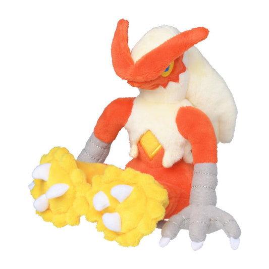Pokemon Center: Sitting Cuties: Blaziken Plush # 257 -  Generation 3 - 6 In