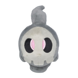 Pokemon Center: Sitting Cuties: Duskull Plush # 355 -  Generation 3 - 6 In