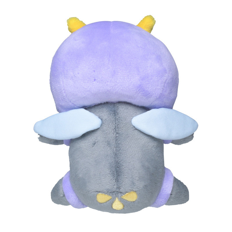 Pokemon Center: Sitting Cuties: Illumise Plush # 314 -  Generation 3 - 6 In
