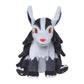 Pokemon Center: Sitting Cuties: Mightyena Plush # 262 -  Generation 3 - 6 In
