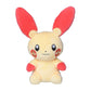 Pokemon Center: Sitting Cuties: Plusle Plush # 311 -  Generation 3 - 6 In