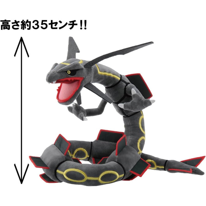 TAKARA TOMY Pocket Monster Pokemon Black Shiny Rayquaza Plush Doll Stuffed Toy 35cm