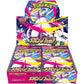 Pokemon Card Game Mega Symphonia Booster Box (Japanese) - 30 Packs