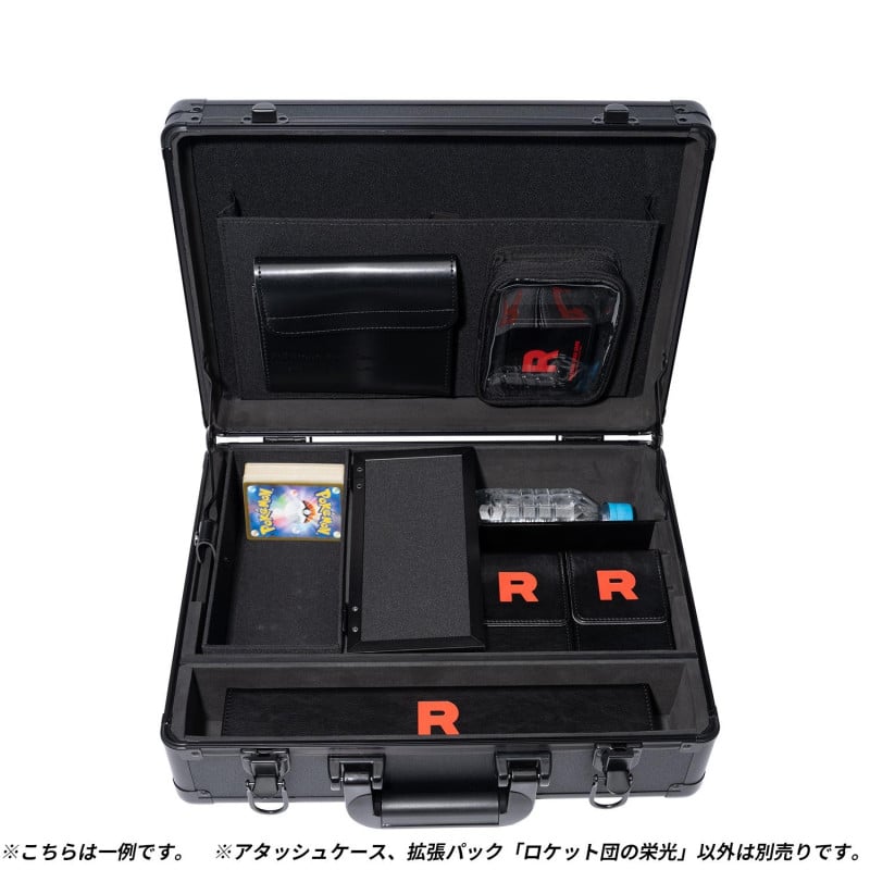 Pokemon Card Game TCG Glory of Team Rocket Giovanni's Carry Case Set - 30 Packs, Carrying Case