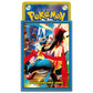 Pokemon Card Game 65ct Deck Shield Mega Lucario