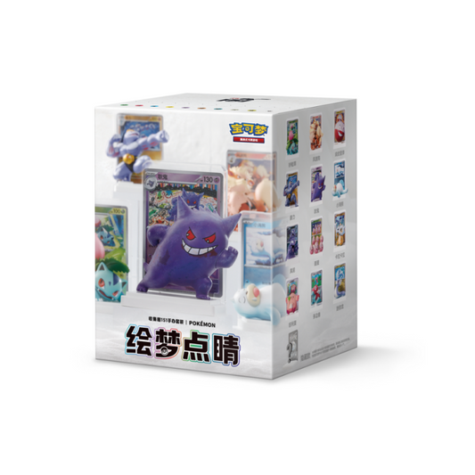 Pokemon Collect 151 Dream Painting Collection Mystery Pack