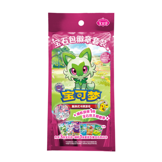Pokemon TCG Gem Pack Badge Set Booster Pack (Simplified Chinese)