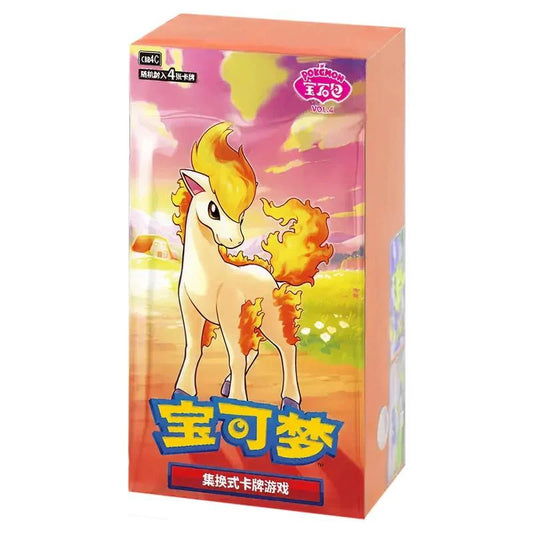 Pokemon Booster Box - CBB4C: Gem Pack Vol. 4 (Chinese) - 18 Packs