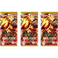 One Piece Card Game The Best Vol.2 PRB-02 Booster Pack (Japanese) - 3 Packs - 30 Cards