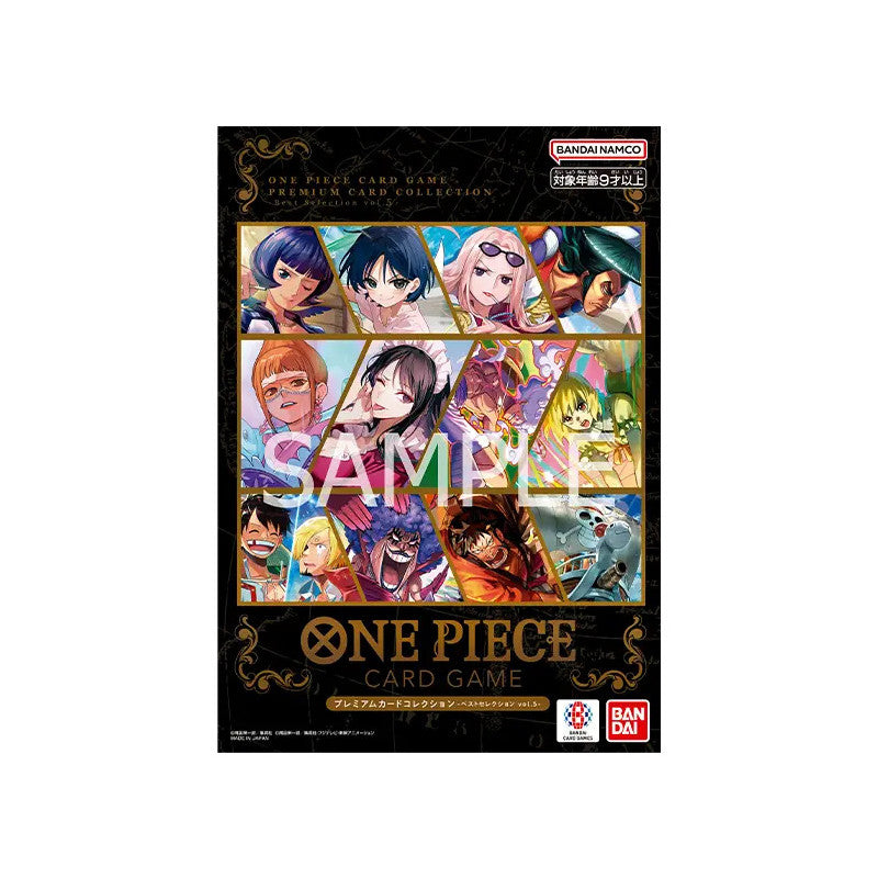 One Piece Card Game Premium Card Collection Best Selection Vol.5 (Japanese)