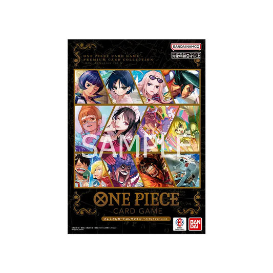 One Piece Card Game Premium Card Collection Best Selection Vol.5 (Japanese)
