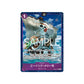 One Piece Card Game Premium Card Collection Best Selection Vol.5 (Japanese)
