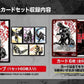 Bushiroad Godzilla Card Game Sleeve & Card Set – Ink-Brushed Monster Rampage – Official Card Sleeves & Promo Card