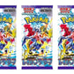 Pokemon Card Game Scarlet & Violet SV3a Raging Surf Booster Pack (Japanese) - 3 Packs - 15 Cards Total