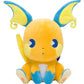 Pokemon Center: Raichu Pokemon Saiko Soda Plush - 6 Inch