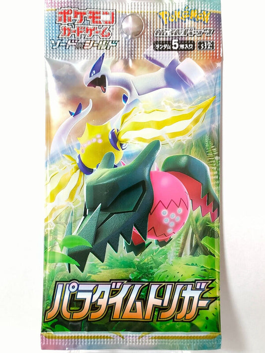 Pokemon Trading Card Game Sword & Shield Paradigm Trigger Booster Pack (7 Cards) [JAPANESE]