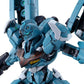 Bandai HG Gundam LFRITH Pre-Production Model 1/144 Scale Pre-colored Plastic Model Kit