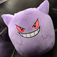 Gengar Pillow Plushie