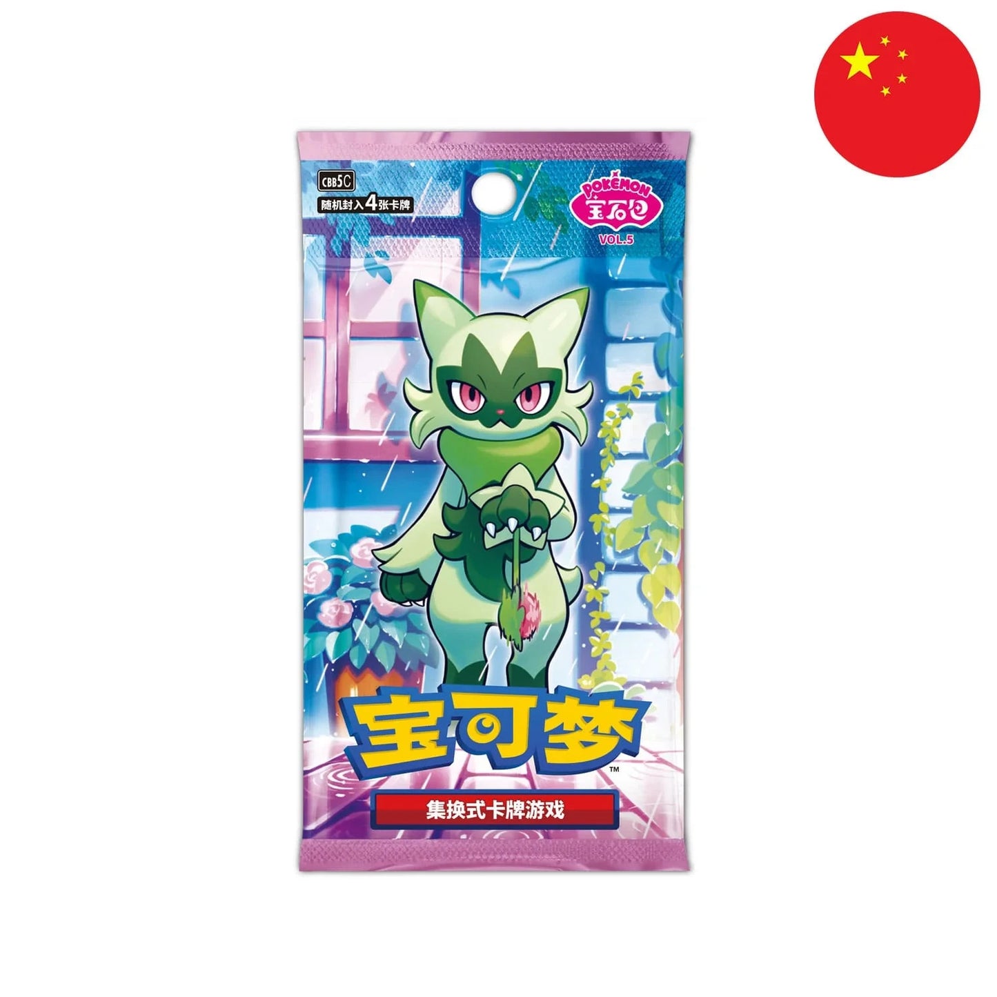 Pokemon TCG Booster Box - CBB5C: Vol. 5 Gem Pack (Chinese)