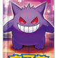 Pokemon Booster Box - CBB3C: Gem Pack Vol. 3 (Chinese) - 18 Packs