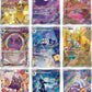 Pokemon Booster Box - CBB3C: Gem Pack Vol. 3 (Chinese) - 18 Packs