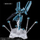 Bandai HG Gundam LFRITH Pre-Production Model 1/144 Scale Pre-colored Plastic Model Kit