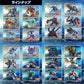Bandai Carddas SD Gundam G Generation Eternal (Japanese) - 20 Packs