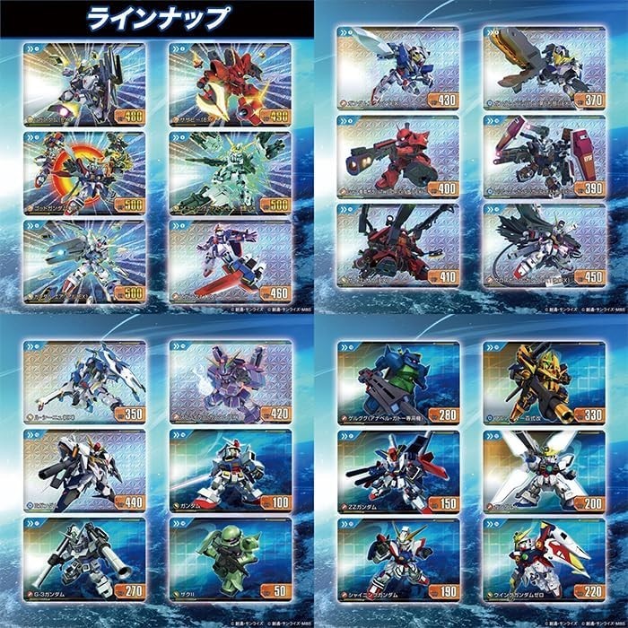Bandai Carddas SD Gundam G Generation Eternal (Japanese) - 20 Packs