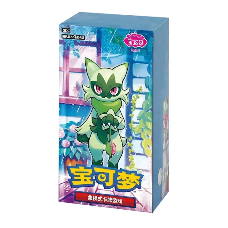 Pokemon TCG Booster Box - CBB5C: Vol. 5 Gem Pack (Chinese)