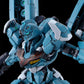 Bandai HG Gundam LFRITH Pre-Production Model 1/144 Scale Pre-colored Plastic Model Kit