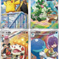 Pokemon TCG Booster Box - CBB5C: Vol. 5 Gem Pack (Chinese)