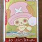 One Piece Chopper's 1 Full-Color Book with EB02-003 Chopper Promo Card (Japanese)