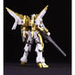 Bandai HGBF 1/144 CATHEDRAL GUNDAM Model Kit