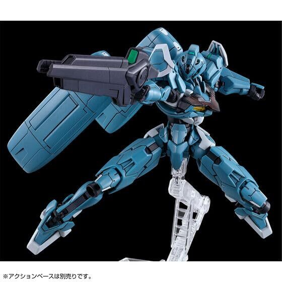 Bandai HG Gundam LFRITH Pre-Production Model 1/144 Scale Pre-colored Plastic Model Kit