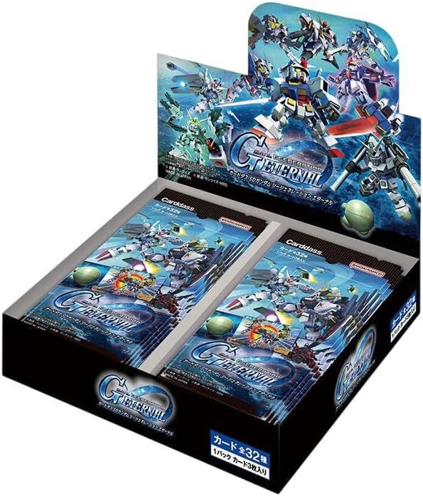 Bandai Carddas SD Gundam G Generation Eternal (Japanese) - 20 Packs