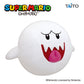 Super Mario Bros. Boo Plush