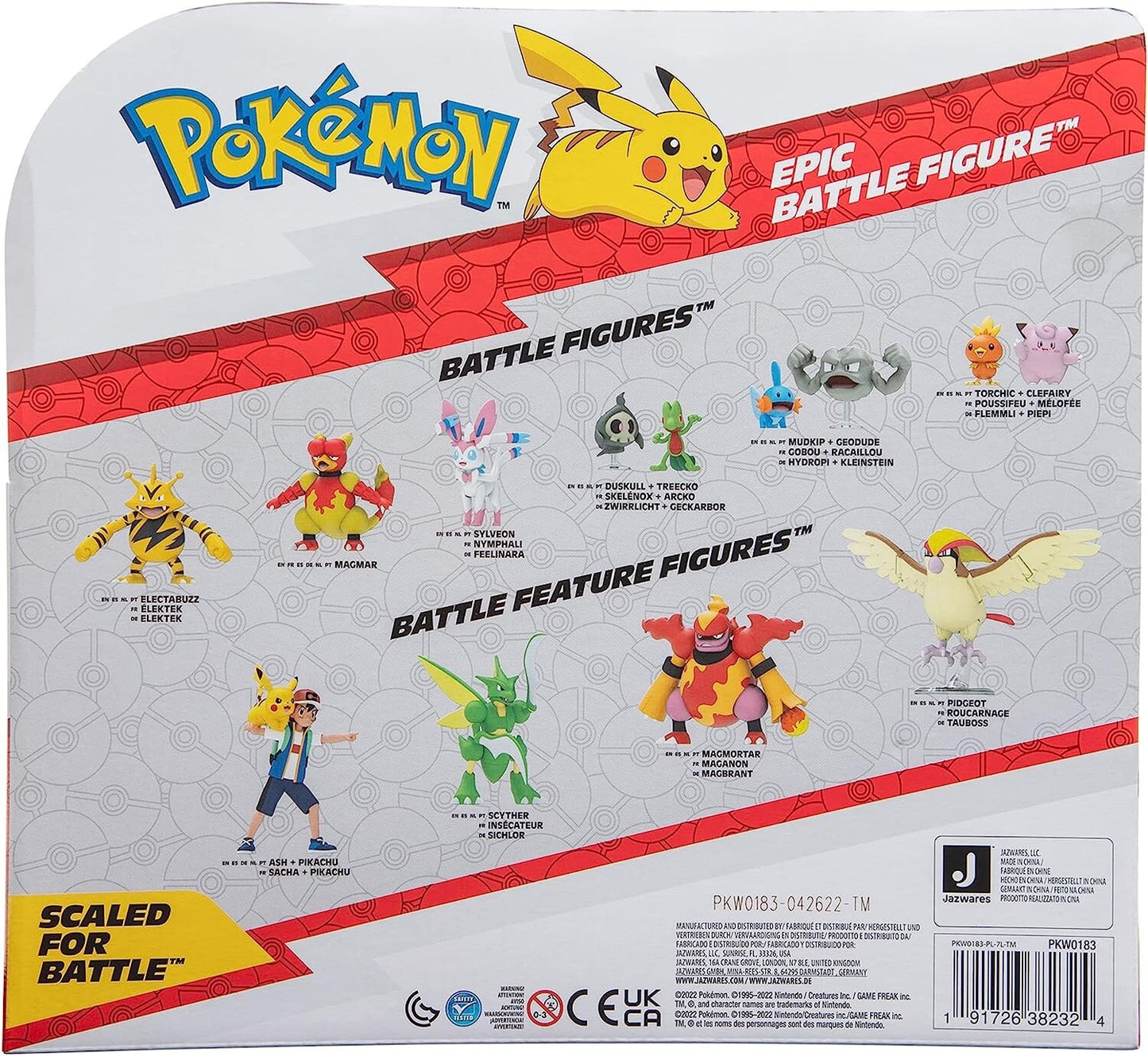 Pokemon Lugia Epic Battle Figure - 12-Inch Articulated Epic Battle Figure with Flight Stand