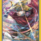 ONE PIECE Card Game Official Card Sleeve Series 9 - Sogeking (70 ct)