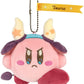 SAN-EI EA-HC02 Kirby Kirby Horoscope Collection Mascot, Taurus, Plush Toy, Height 5.1 inches (13 cm)
