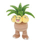 Sanei Boeki Pokemon 8 Inch All Star Collection Plush - PP288 Exeggutor