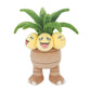 Sanei Boeki Pokemon 8 Inch All Star Collection Plush - PP288 Exeggutor
