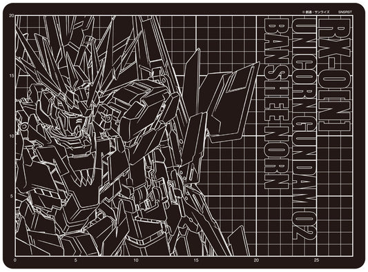 Sunstar Bungu: Cutter Mat A4 GS10 Banshee Norn