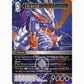 Final Fantasy TCG Booster: Legacy Collection Reprint Booster - 20 Packs