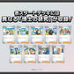 Pokemon Card Game Scarlet and Violet Generations Starter Deck Lugia ex & Tyranitar ex (Japanese) - 60 Cards