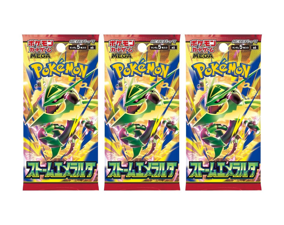 Pokemon Card Game Mega Evolution Storm Emeralda Booster Pack Lot - 3 Packs - 15 Cards